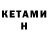 Экстази VHQ Jordan Hamsk