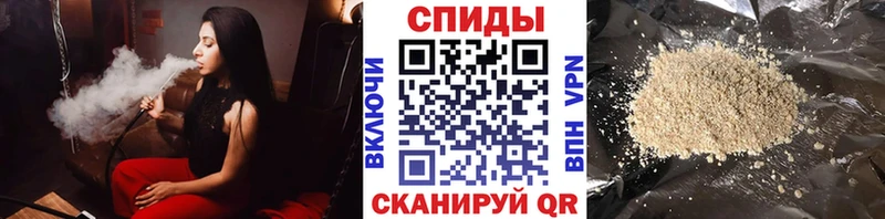 Бутират бутик  Кизилюрт 