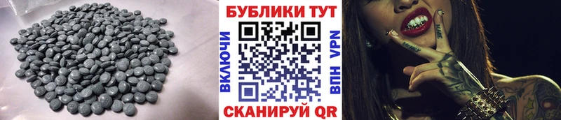купить   Кизилюрт  omg сайт  Ecstasy таблы 