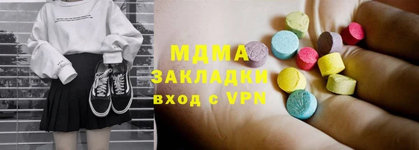 кокс Алзамай