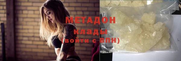 кокс Алзамай