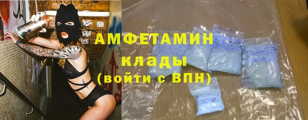 кокс Алзамай