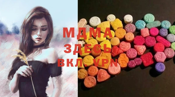 кокс Алзамай