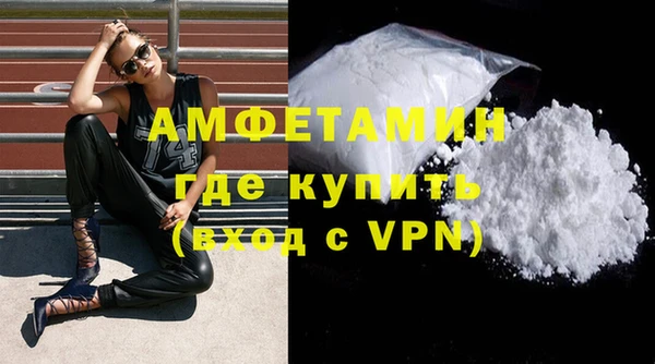 кокс Алзамай