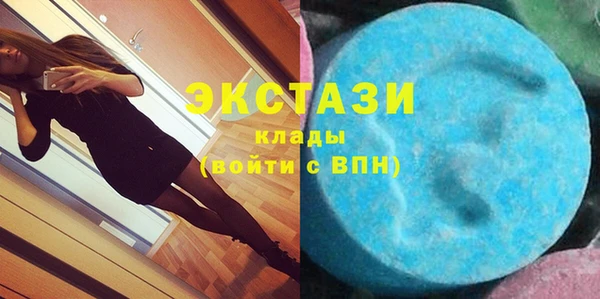 кокс Алзамай