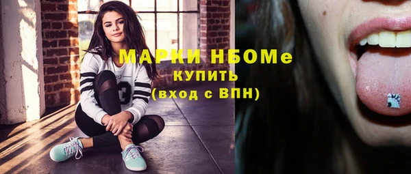 кокс Абдулино