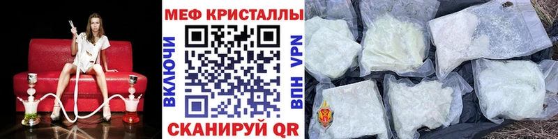 где продают   Кизилюрт  МЯУ-МЯУ мука 