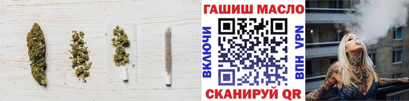 блэк спрут   Кизилюрт  это формула  ТГК вейп с тгк 